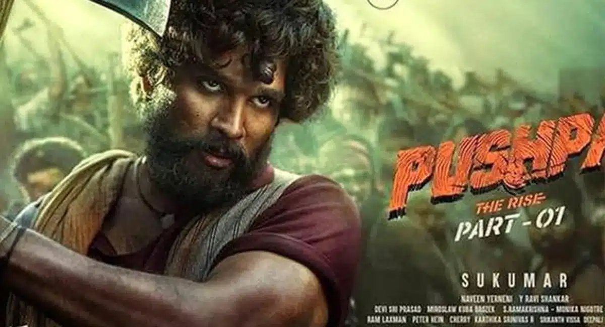 pushpa director sukumar wasted more money with deleted scenes