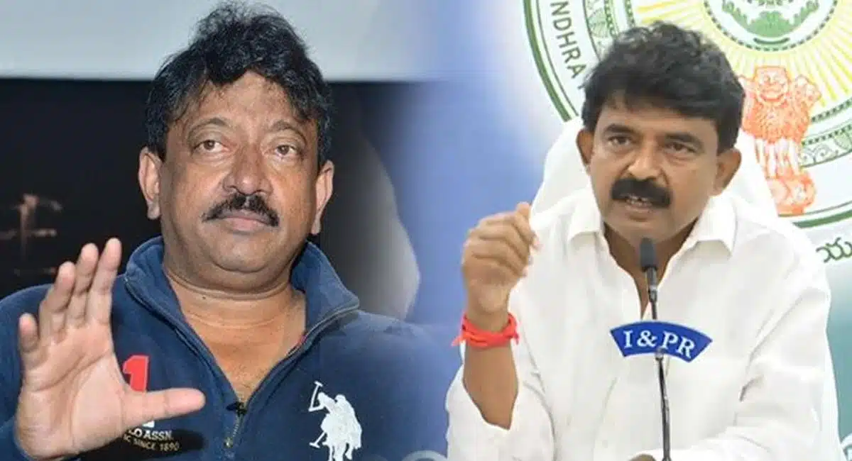 rgv meeting end with ap minister perni nani