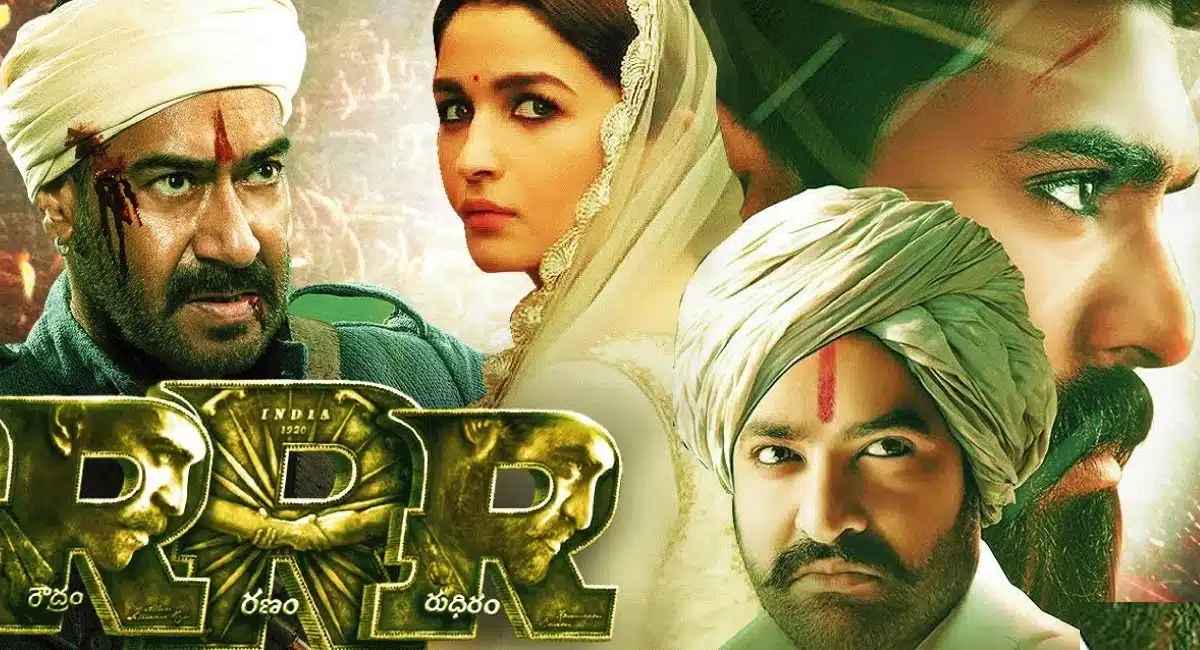 RRR Movie rejected by these heroines
