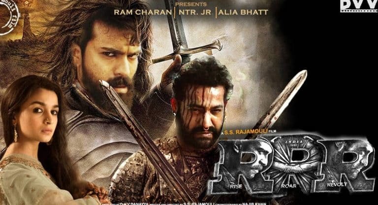 RRR : ఆర్‌ఆర్ఆర్‌ ఫ్యాన్స్ ను కంగారు పెడుతున్న అభిమానుల హంగామా