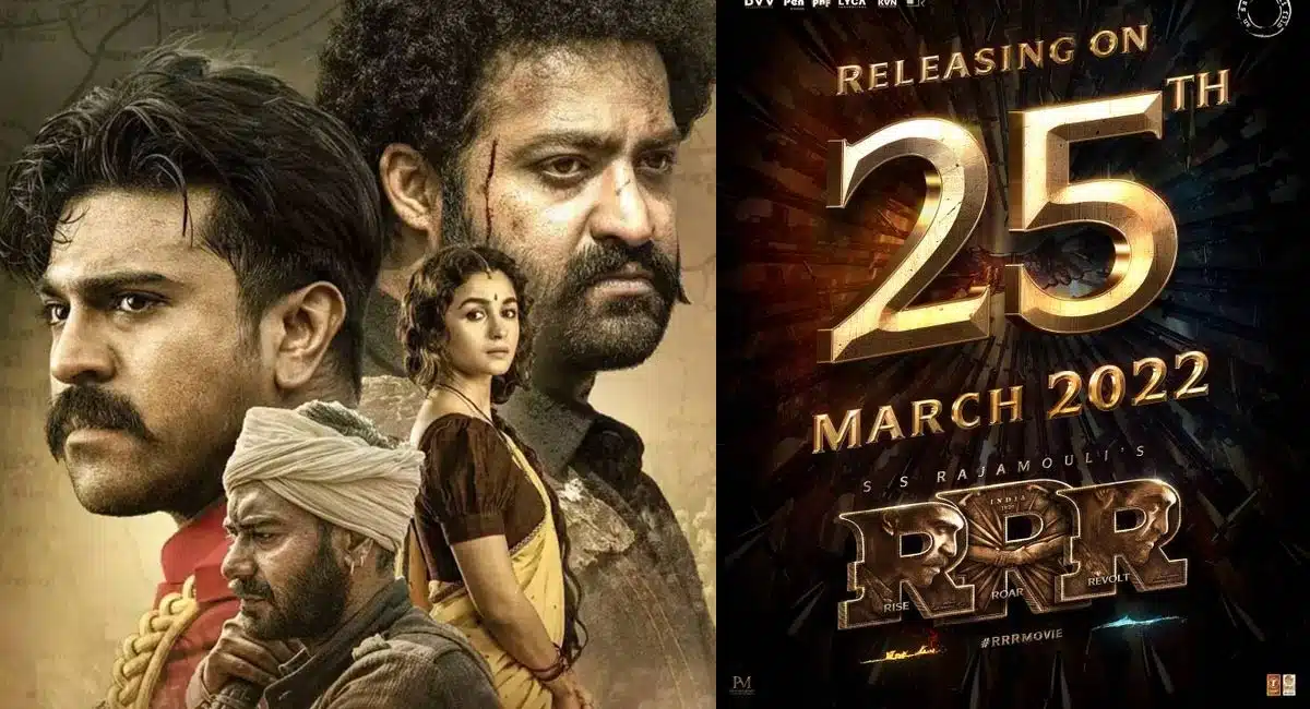 rrr movie released date announced by makers