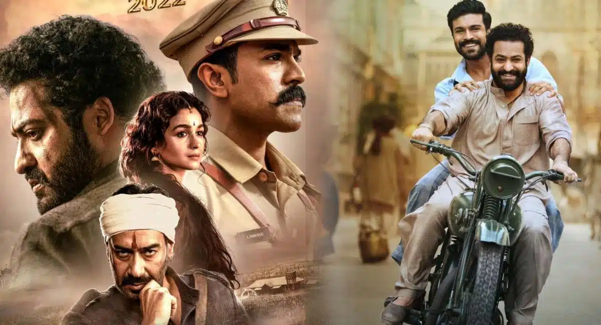 what is the loss and profit of RRR movie postpone