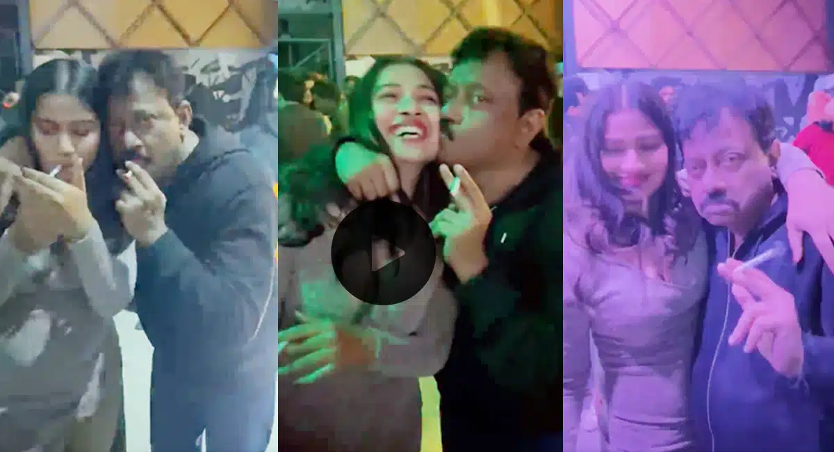 Ram Gopal Varma full enjoyment in pub