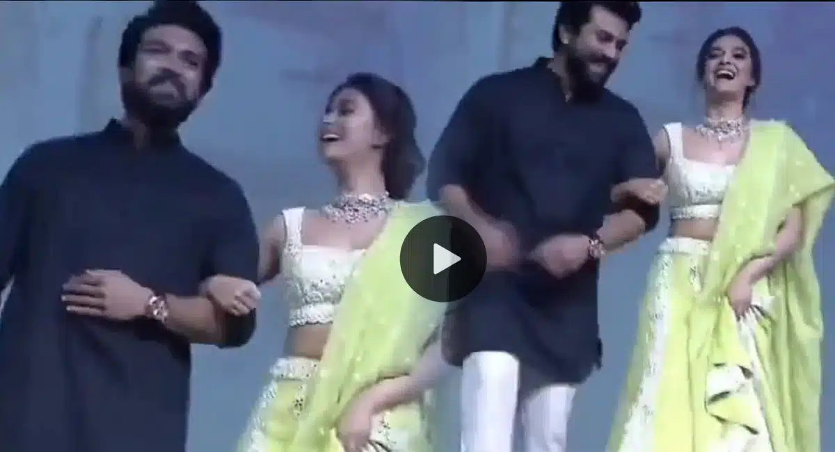 keerthy suresh Nattu Nattu dance with ram charan