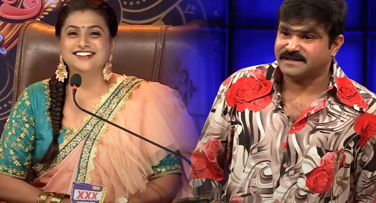 Roja Counters To Chalaki Chanti In Jabardasth