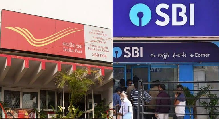 Fixed Deposit Intrest Rates : ఫిక్స్‌డ్ డిపాజిట్స్‌పై వడ్డీ రేట్లు.. ఎస్బీఐ, పోస్టాఫీస్.. ఏది బెటర్!