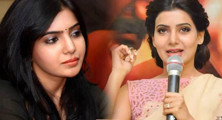 Samantha : ఒక్క పూట భోజనంతో రెండు నెలలు.. తొలినాళ్ల విషయాలు గుర్తు చేసుకుంటూ సమంత ఎమోషనల్..