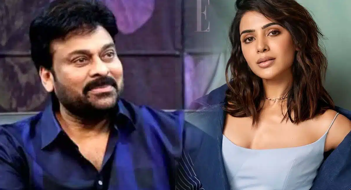 chiranjeevi is reason behind samantha item song in pushpa