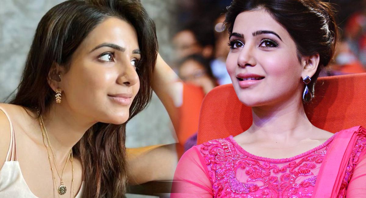 Samantha : సమంత చెప్పడంతోనే అలా చేశాం.. నోరు విప్పిన నిర్మాత