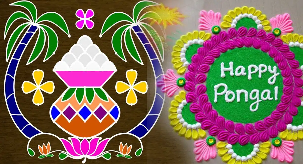 sankranthi muggulu Designs 