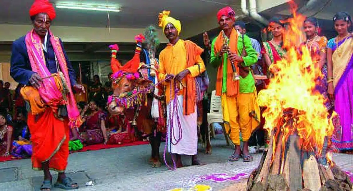 Bhogi festival special in Sankranthi
