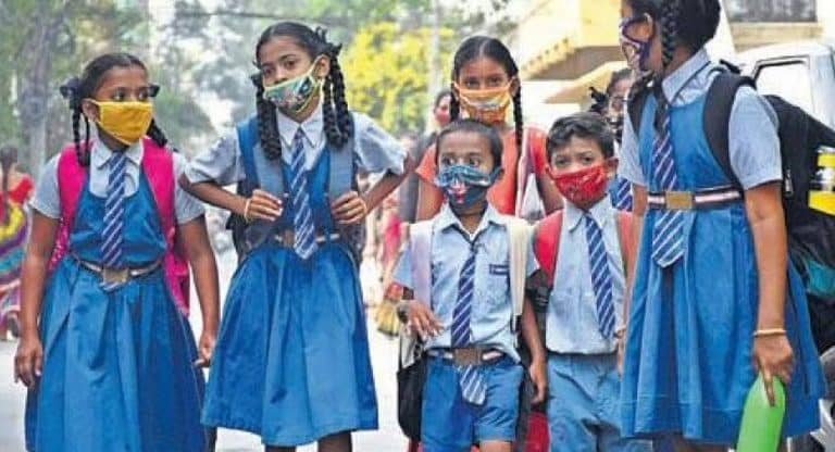 Schools Open : బడి రెడీ.. కరోనా నిబంధనలతో నేటి నుంచి స్కూల్స్ పున:ప్రారంభం..!