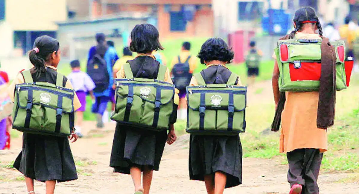 School Holidays Once again an extension