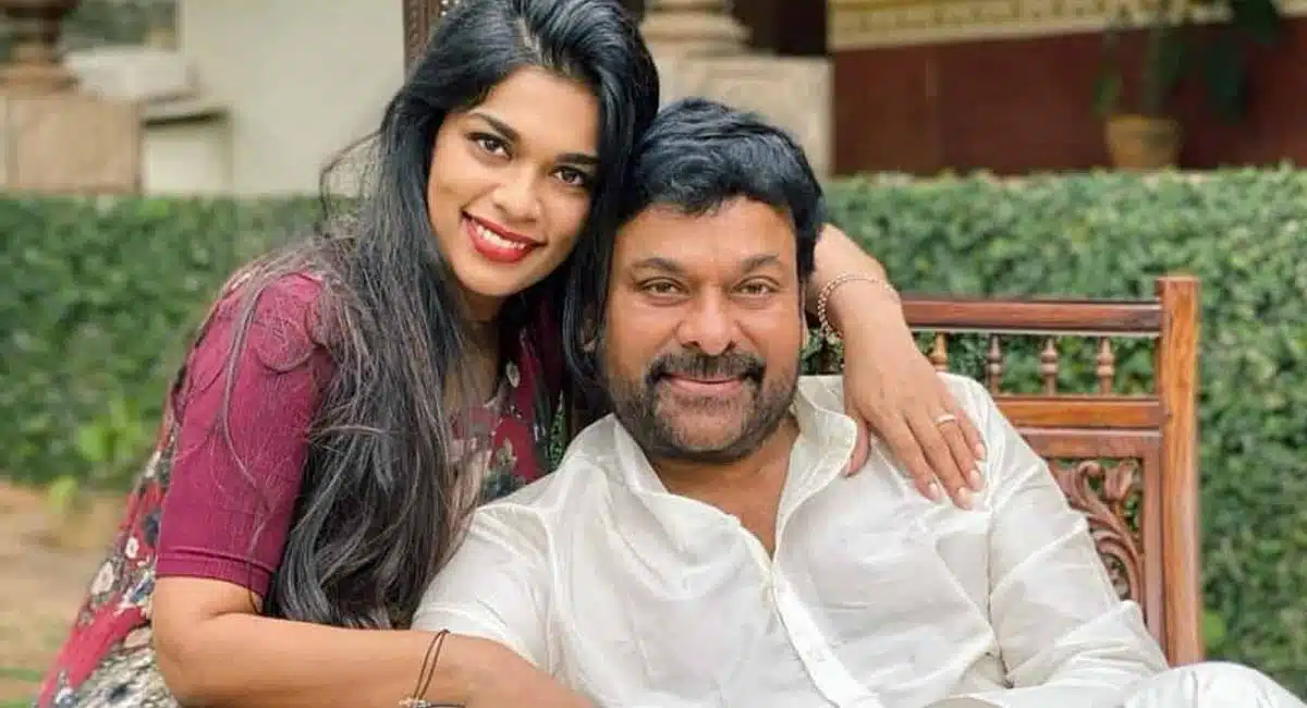 Sreeja Konidela third marriage news viral