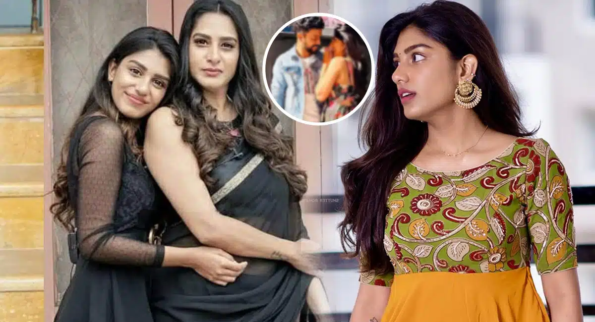 supritha reveals the secret news