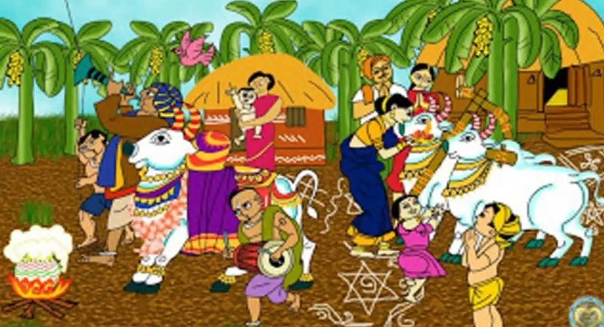 pongal speciality