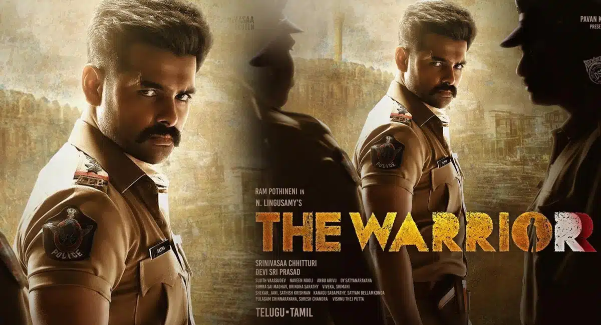 Ram New Movie The Warriorr poster relaesed