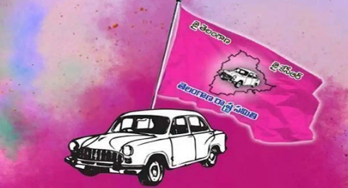 trs mla demands money from sarpanchs for his daughter marriage