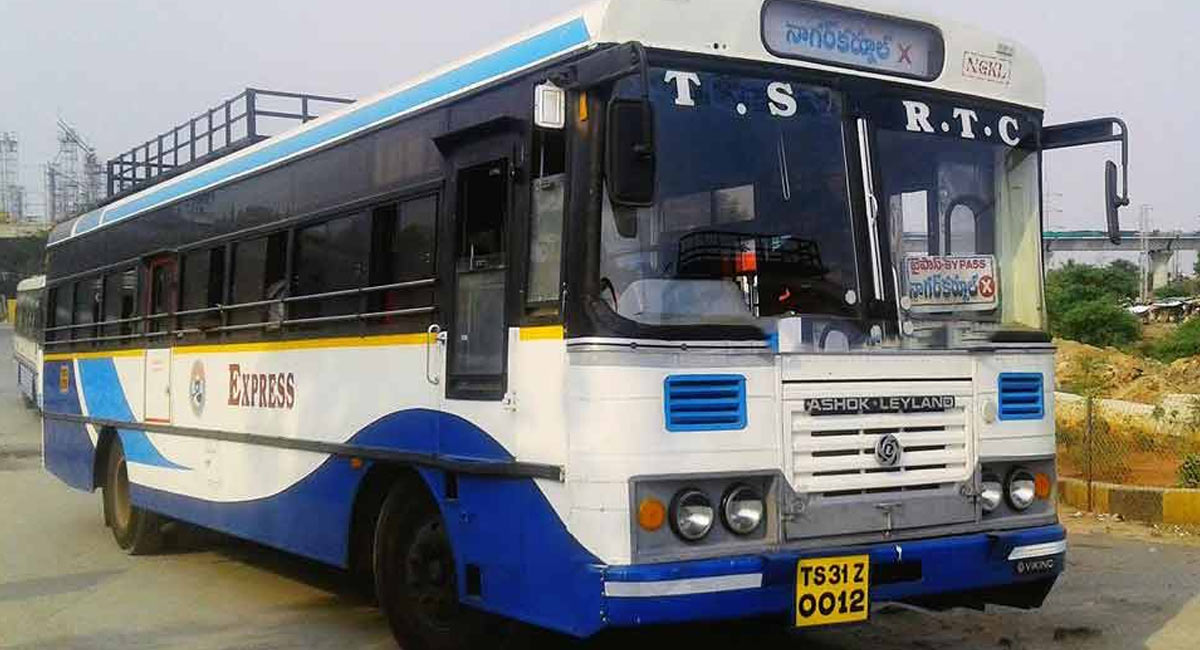 Tsrtc : టీఎస్ ఆర్టీసీ శుభవార్త : దానికి అదనపు ఛార్జీలు లేవు..!