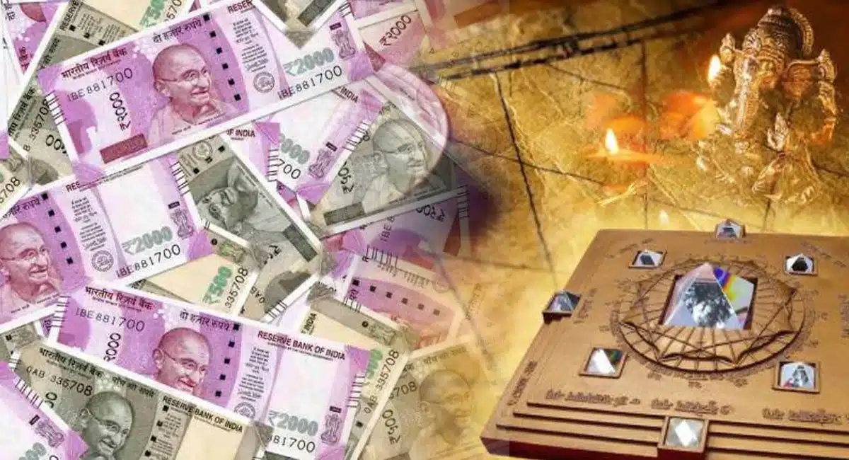 vastu tips for keeping money safe in the house