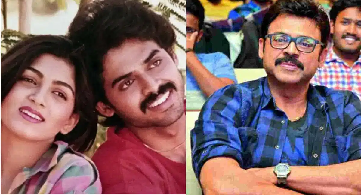 do you know interesting story behind venkatesh first movie