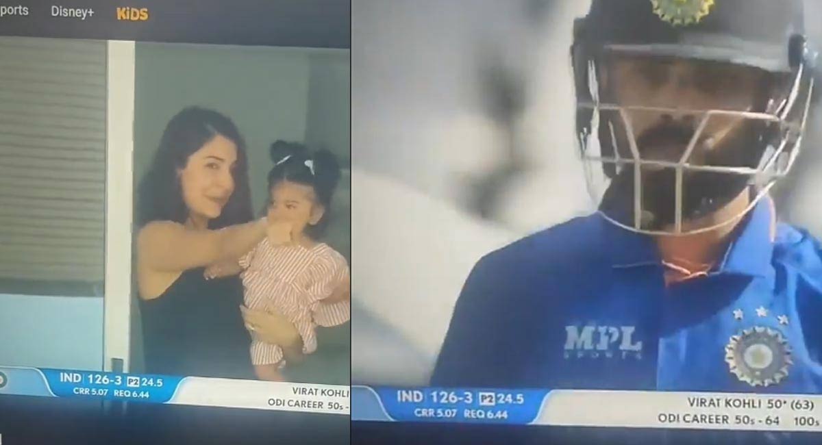 Virat Kohli : విరాట్ కోహ్లీ కూతురు ఫేస్ క‌నిపిందోచ్..అభిమానుల్లో ఆనందం అంతా ఇంతా కాదు…!