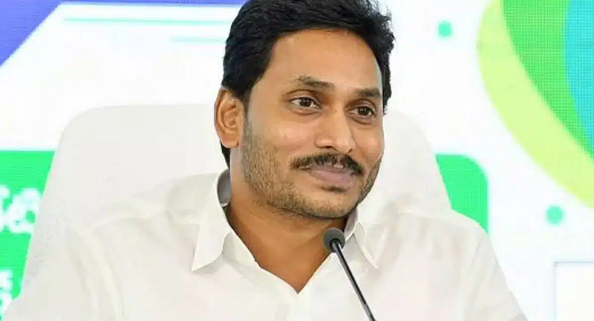 Ap cm YS Jagan comments prc announcement