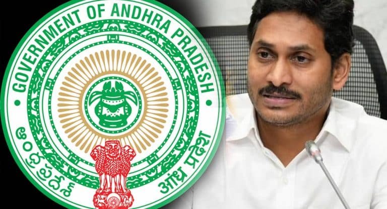 Ap govt : ప్రభుత్వ ఉద్యోగులకు ఏపీ ప్రభుత్వం షాక్ ఇచ్చింది.