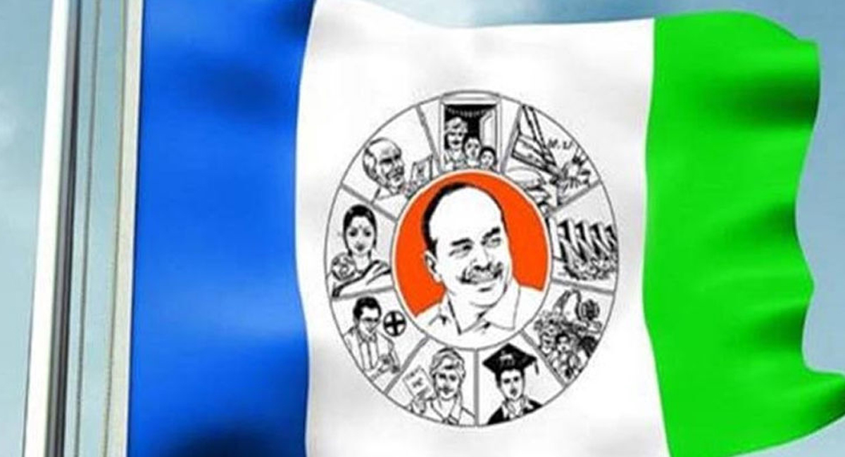 YSRCP : వైకాపాలో అసమ్మతి పూర్తిగా ప్రతిపక్షాల, ఎల్లో మీడియా సృష్టి