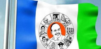 YSRCP mla comments on tollywood