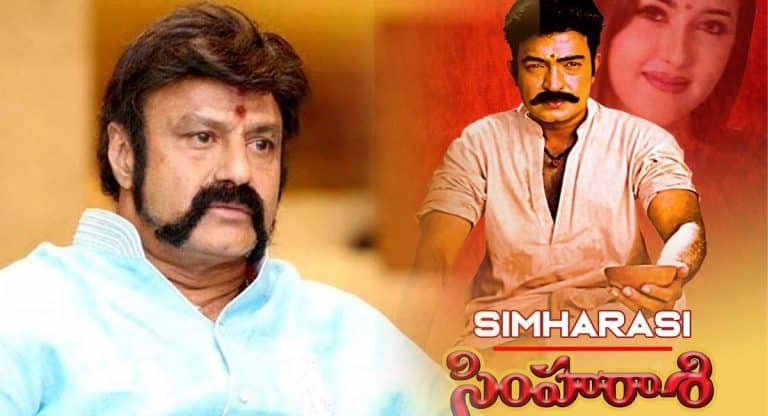 Balakrishna : బాలకృష్ణతో సింహ‌రాశి చేయాల‌నుకున్న ద‌ర్శ‌కుడు.. చేయ‌న‌ని మొహంమీదే చెప్పేసిన బాల‌య్య‌..!