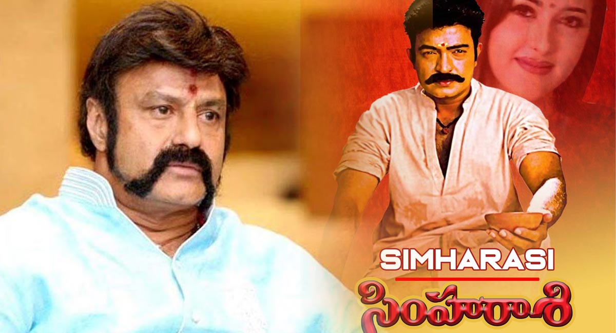 Balakrishna : బాలకృష్ణతో సింహ‌రాశి చేయాల‌నుకున్న ద‌ర్శ‌కుడు.. చేయ‌న‌ని మొహంమీదే చెప్పేసిన బాల‌య్య‌..!