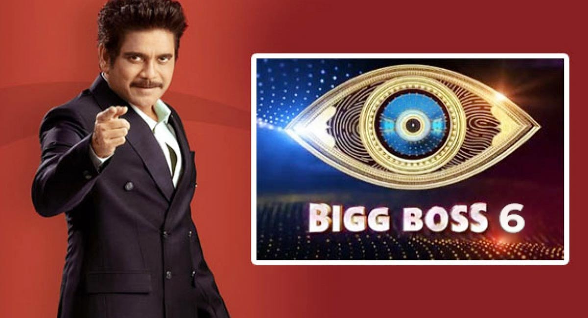 Bigg Boss 6 Telugu : బిగ్‌బాస్ సీజన్ 6 ఇంత త్వరగా ఎందుకు తీసుకొస్తున్నారంటే..?