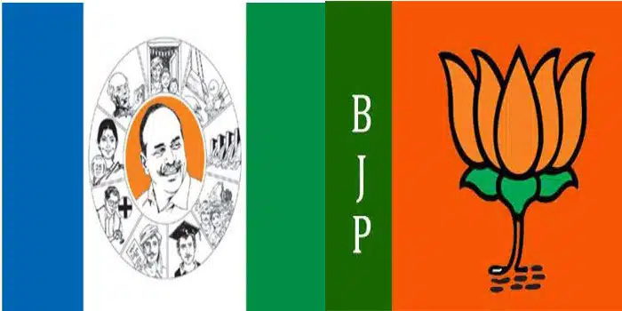 bjp