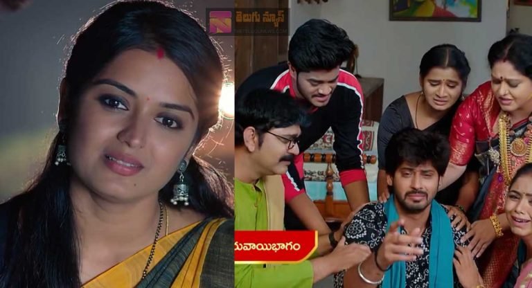Janaki Kalaganaledu 19 Jan Today Episode : బస్సు ప్రమాదంలో చనిపోయింది జానకే అని జ్ఞానాంబకు చెప్పిన రామా.. జ్ఞానాంబ షాక్.. దీంతో జ్ఞానాంబ సంచలన నిర్ణయం?
