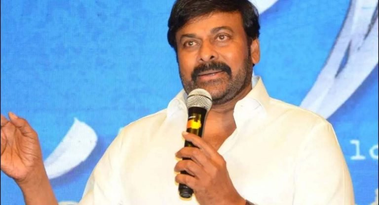 Chiranjeevi : ఇండస్ట్రీ పెద్దరికంపై చిరంజీవి ఇంట్రెస్టింగ్ కామెంట్స్.. మెగాస్టార్ వ్యాఖ్యలు వైరల్..