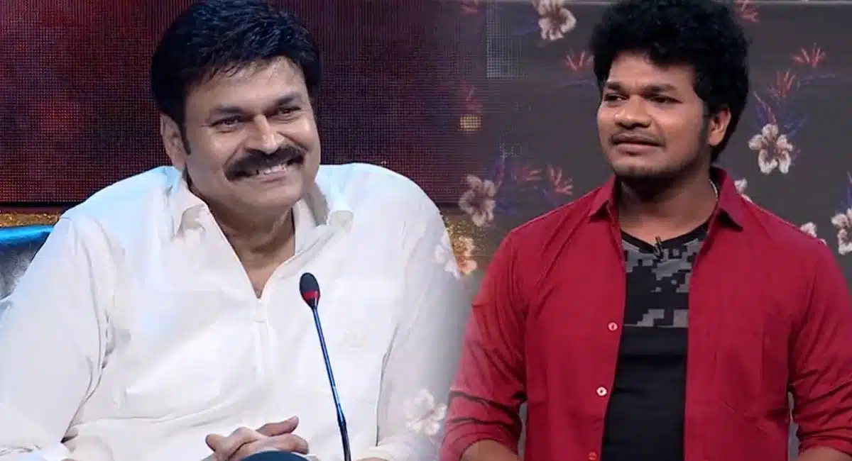 Naga babu Satires On Avinash Anuja Personal Life