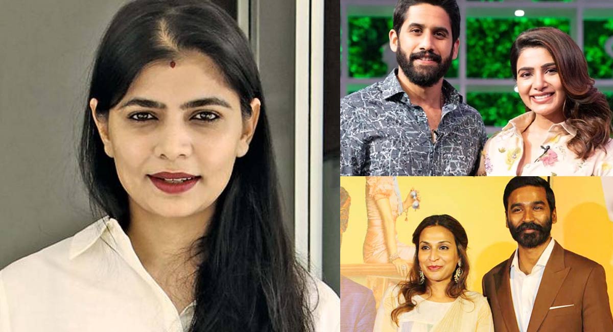 Chinmayi :  ధ‌నుష్-ఐశ్వ‌ర్య విడాకుల‌పై చిన్మయి ఇలా కామెంట్ చేసిందేంటి..!