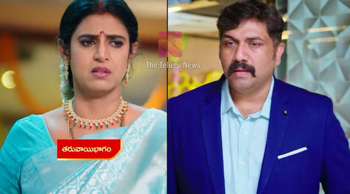 Intinti Gruhalakshmi 26 Jan Today Episode : తులసి ఇంటికి వచ్చి రచ్చ రచ్చ చేసిన గాయత్రి.. లాస్యే పూజ చేయాలని పట్టు.. పూజలో కూర్చోగానే లాస్యకు భారీ షాక్ ఇచ్చిన నందు