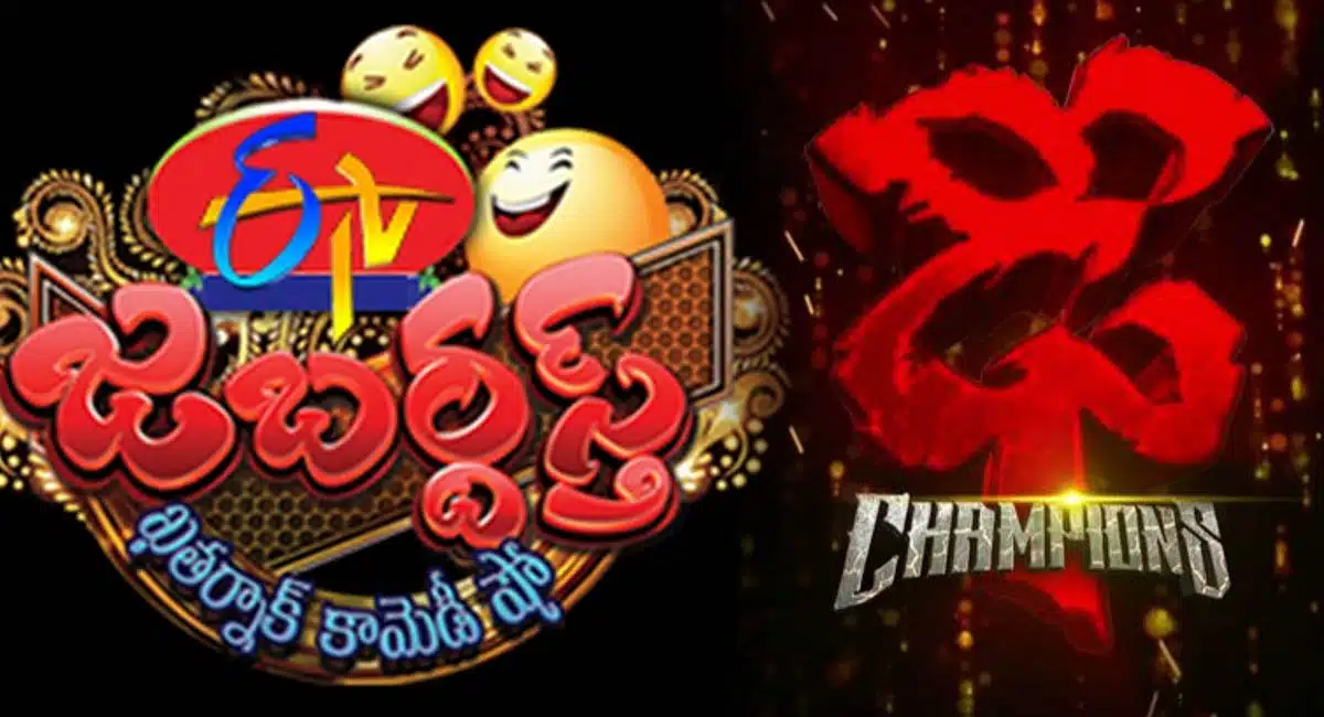 new team in jabardast and anasuya re entry as anchor
