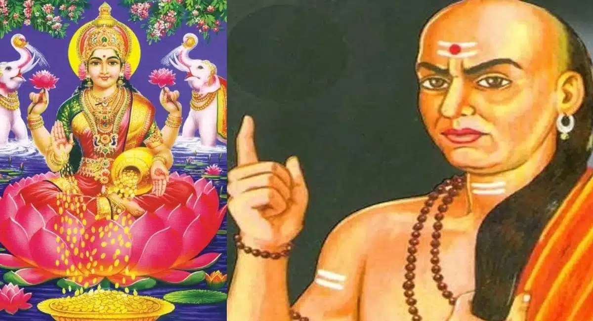 Chanakya Niti says that he will get wealth