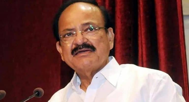 M Venkaiah Naid Covid Positive : భారత ఉపరాష్ట్రపతికి కరోనా పాజిటివ్.. వారం పాటు హోం ఐసొలేషన్..