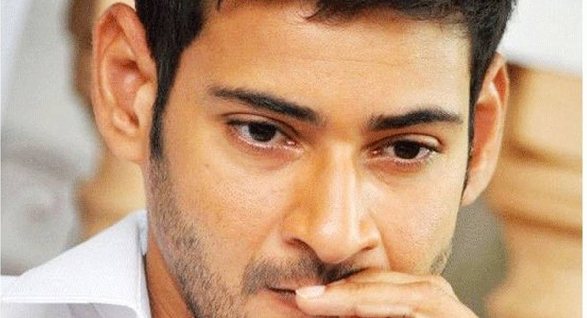 Mahesh Babu COVID Positive : ప్రిన్స్ మహేష్ బాబుకు కరోనా…ట్విట్టర్ వేదికగా వెల్లడి..!