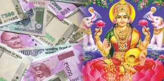 LaxmiDevi ways to store money at home