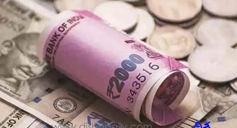 Good News : కేవలం రూ.251లతో రూ.20 లక్షలు మీ సొంతం.. ఎలాగో మీకు తెలుసా?