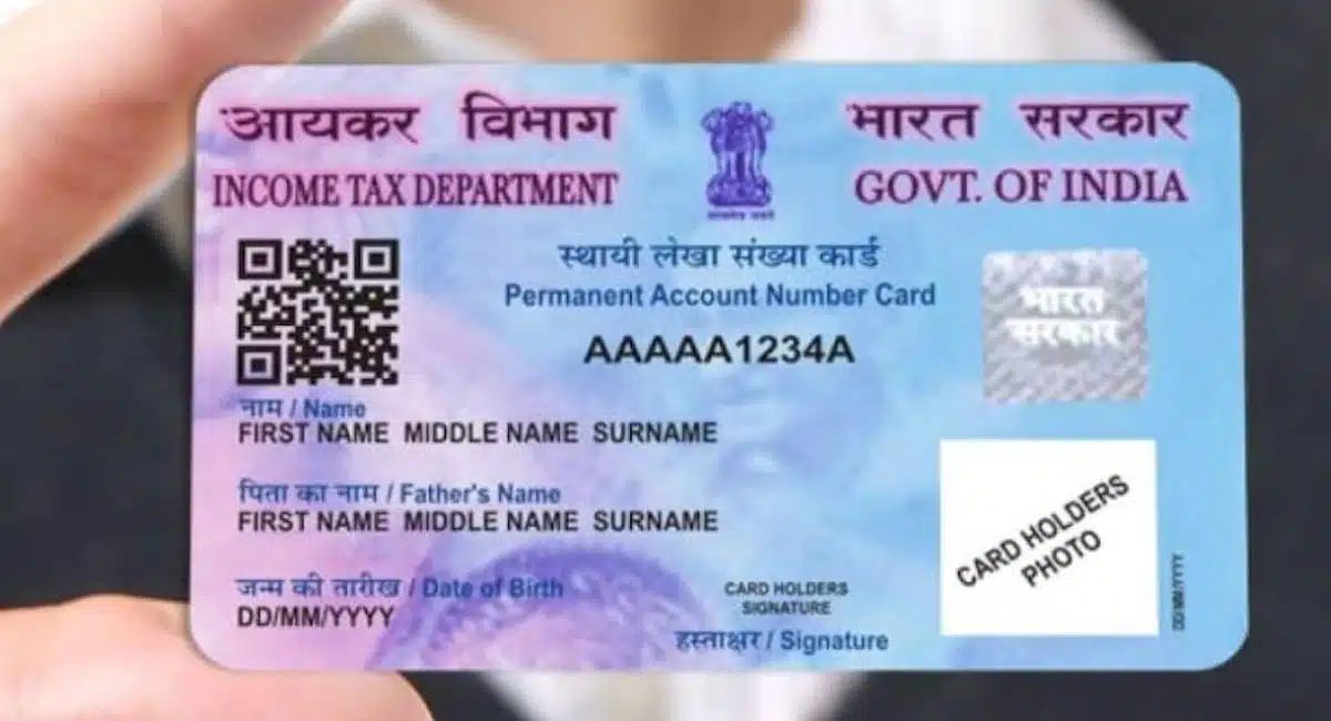 Pan card has been misused complain like this