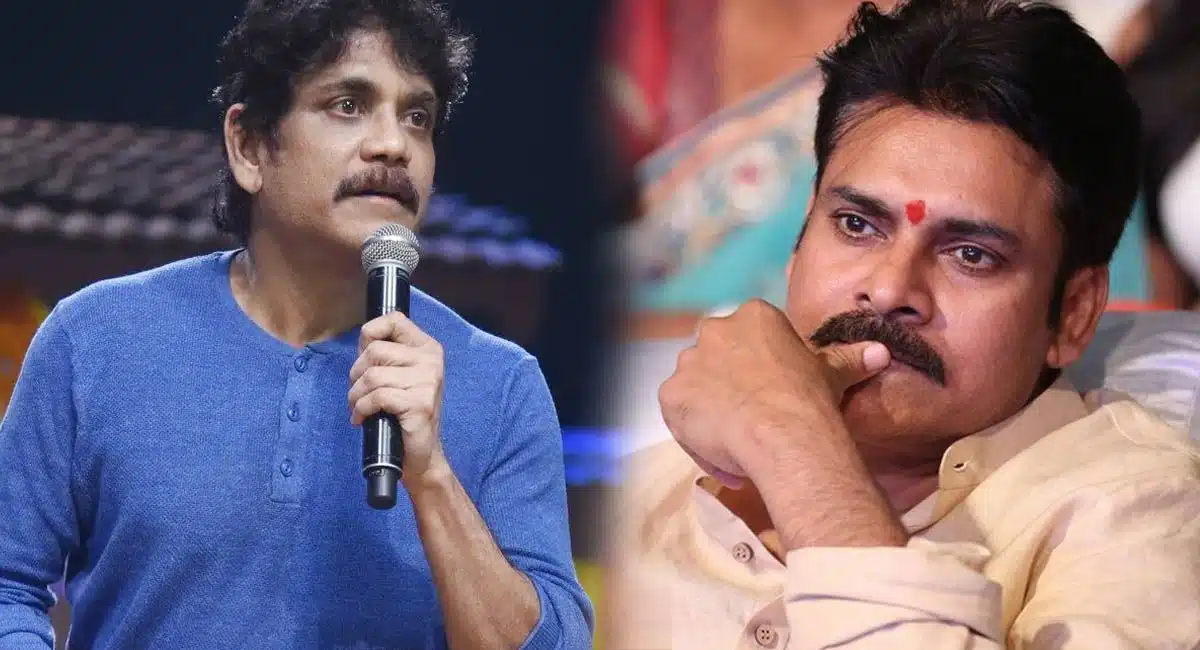 nagarjuna comments on pawan kalyan in bangarraju release press meet