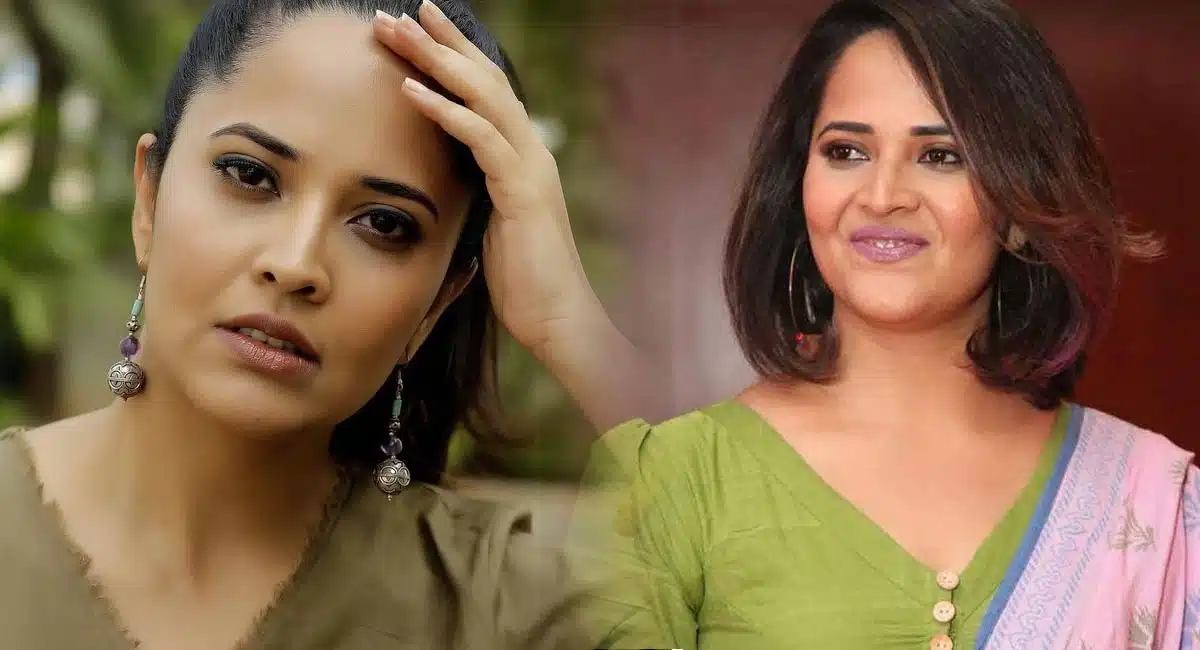 Anasuya On Susank Bharadwaj In Sitaramula Kalyanam Chutamu Rarandi