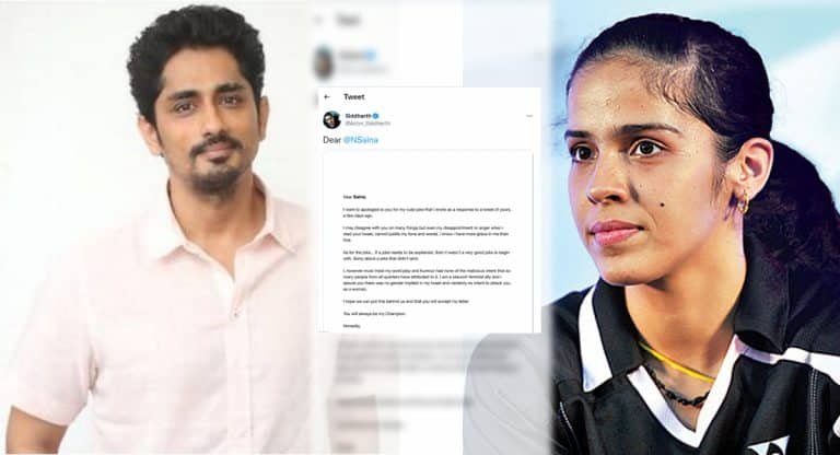 Siddharth : సైనా నెహ్వాల్‌కు క్షమాపణ చెప్పిన సిద్ధార్థ్.. బహిరంగ లేఖ విడుదల..