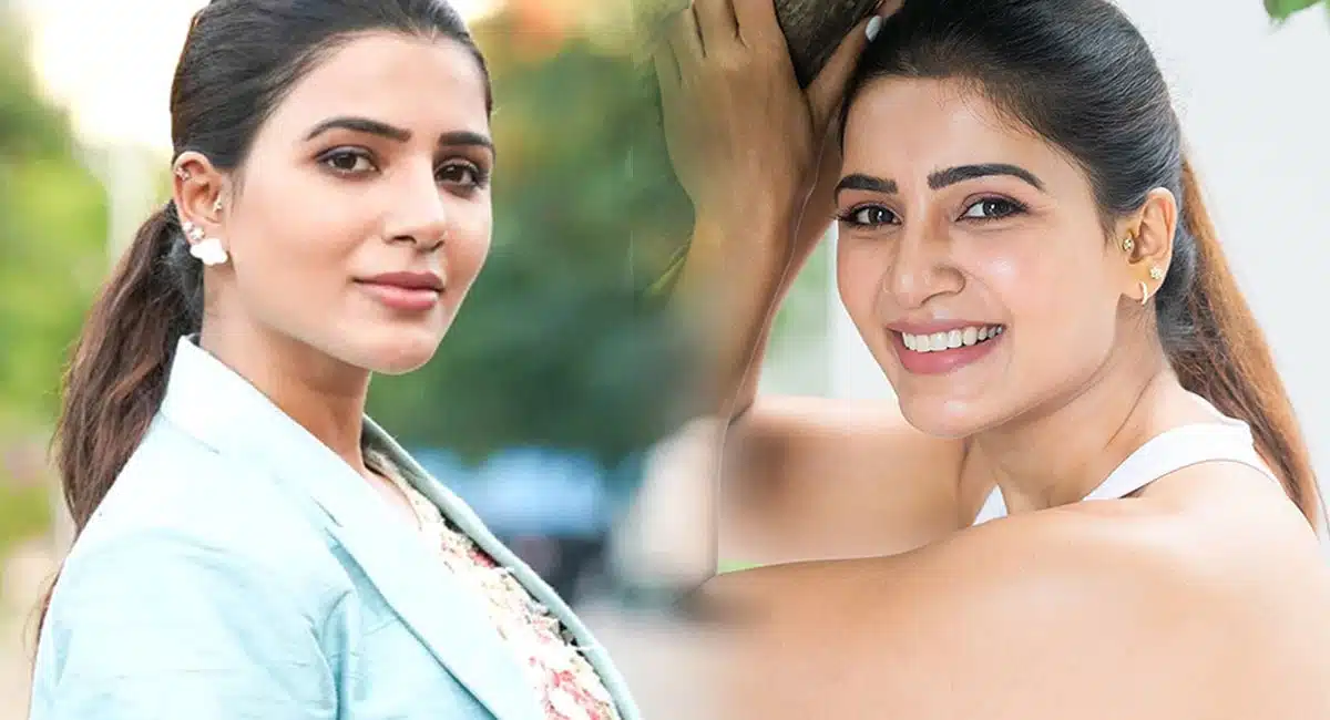 Samantha Quotes About Goodness And Beauty